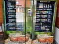 Eierautomat Geflügelhof Schuhmacher in Kirchberg an der Iller Eierautomat Geflügelhof Schuhmacher in Kirchberg an der Iller
