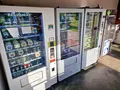 Milch- und Frischeautomat Van der Ham in Bollewick Milch- und Frischeautomat Van der Ham in Bollewick