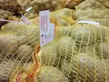 Kartoffelhof Bühler - Die tolle Knolle in Alfdorf-Hellershof Kartoffelhof Bühler - Die tolle Knolle in Alfdorf-Hellershof