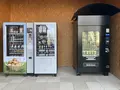 Vogel's Verkaufs - und Eisautomat in Filderstadt Harthausen