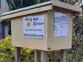 Honig aus Dünsen in Dünsen Honig aus Dünsen in Dünsen